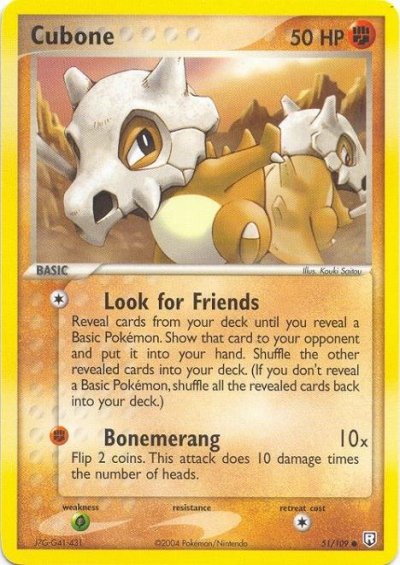 Cubone